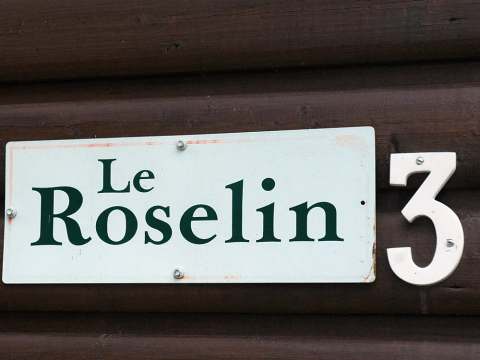 Chalet 03 – Le Roselin – La Pourvoirie du Lac Laflamme