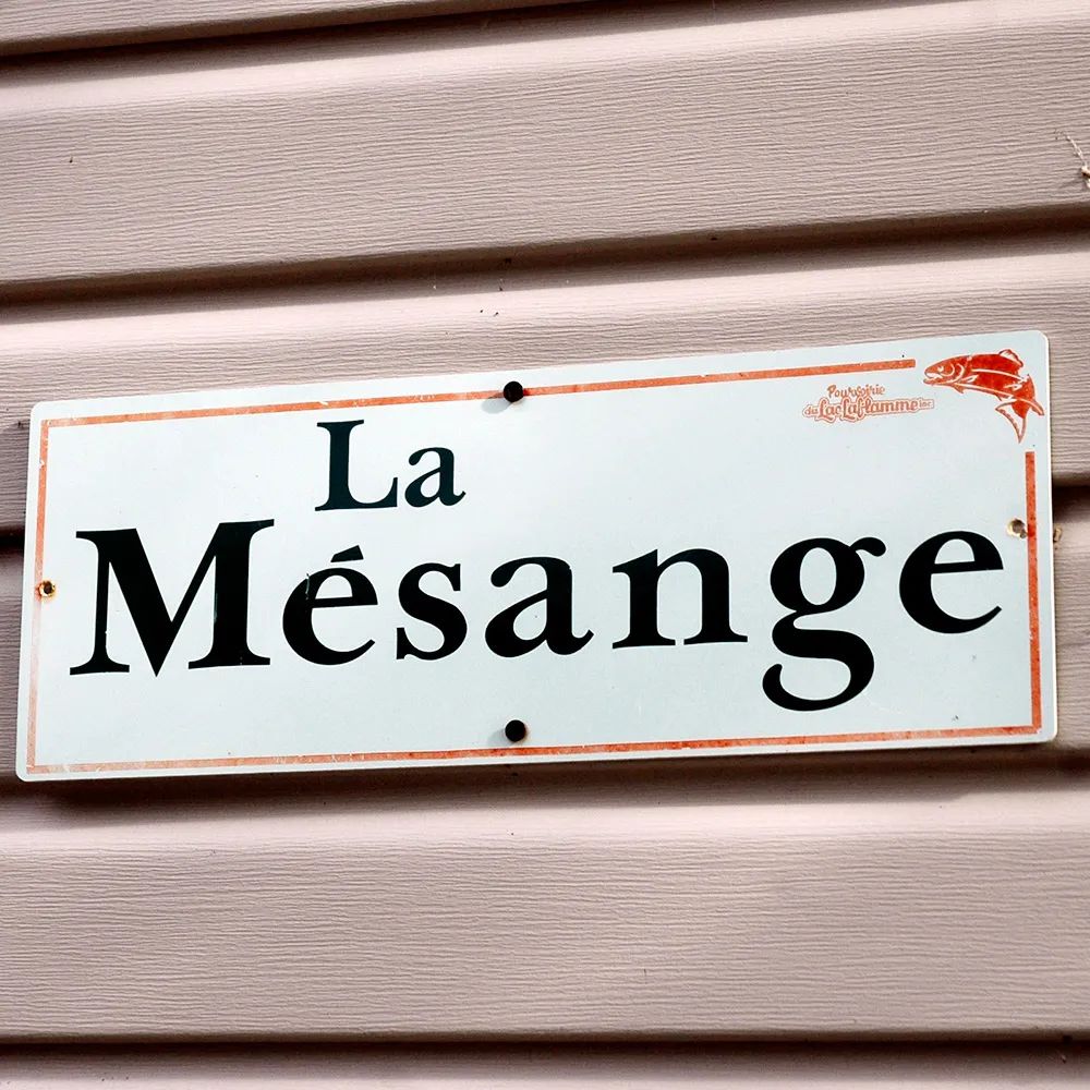 Cabin Cottage 04 - La Mésange — La Pourvoirie du Lac Laflamme – La Pourvoirie du Lac Laflamme