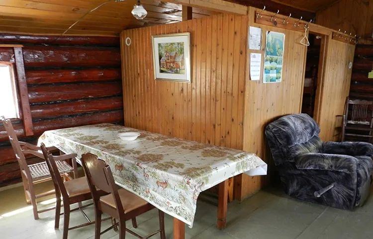 CHALET LE COUREUR DES BOIS – Pourvoirie la Réserve Boismenu