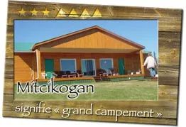 Cabin MITCIKOGAN LODGE — Pourvoirie du Lac Husky – Pourvoirie du Lac Husky