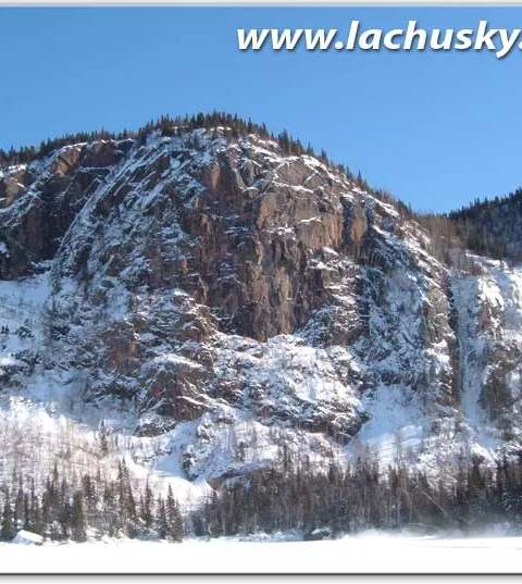 Scenery - Mountains and wide open spaces at Pourvoirie du Lac Husky, Saguenay–Lac-Saint-Jean, Quebec