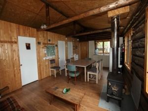 CHALET LE COUGAR – Pourvoirie Fer à Cheval