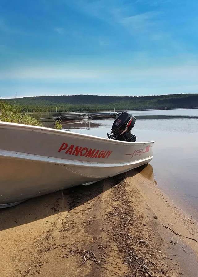 Photo of Pourvoirie Panomaguy in Côte-Nord, QC