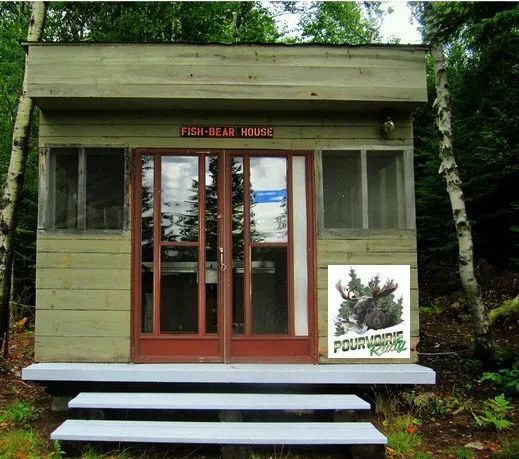Cabin Le Panoramique — Pourvoirie Rudy 2015 – Pourvoirie Rudy 2015