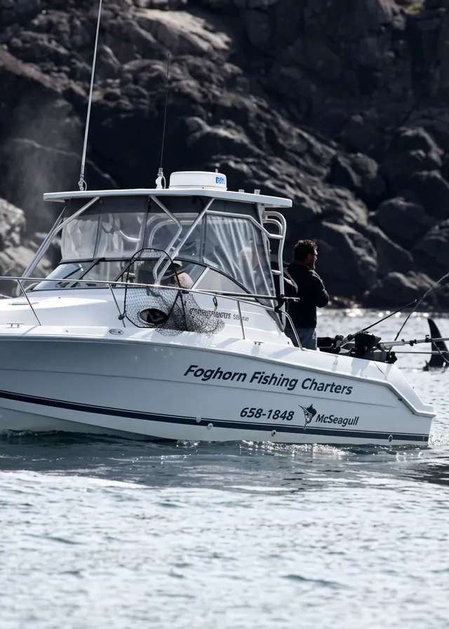 Photo of Foghorn Fishing Charters in Vancouver Island, BC